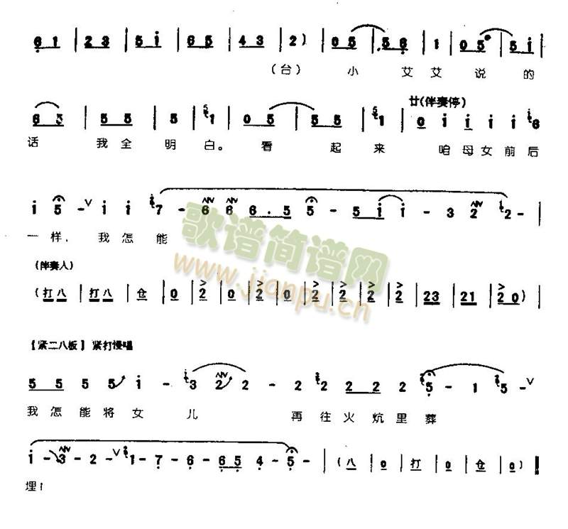 ��Ҋ(ji��n)���_�h�X(qi��n)���аl(f��)��0005(����)5