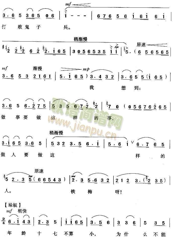 ����Ҫ���@�ӵ���4(����)3