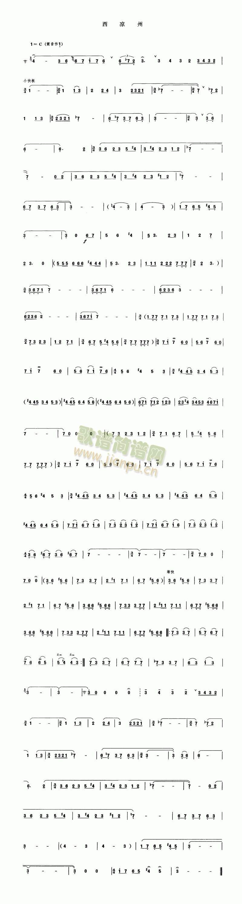 �z�I֮·����M��(��ʒ�V)3