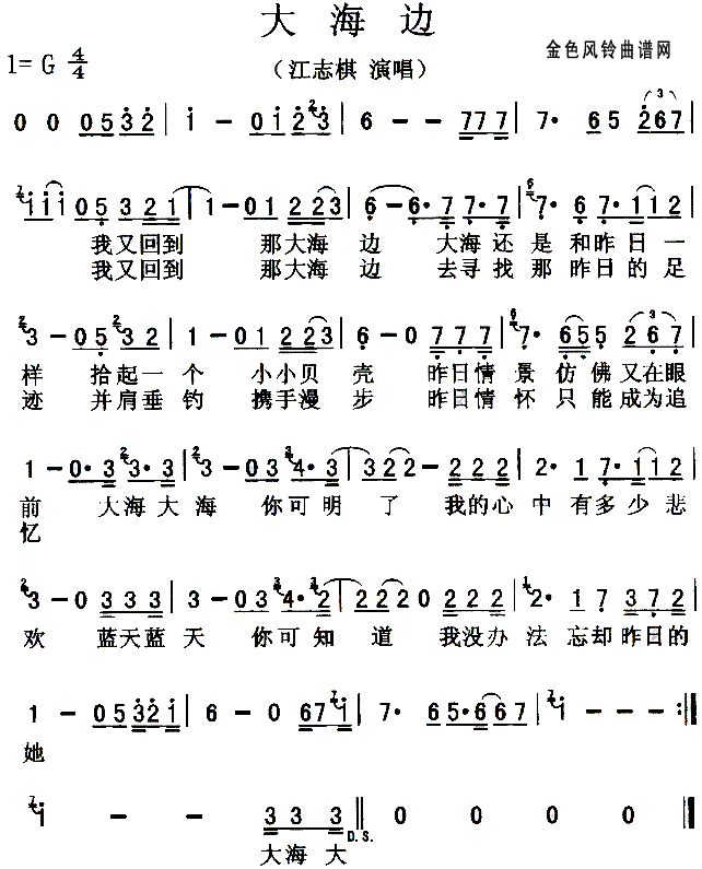 ��߅(���ָ��V)1