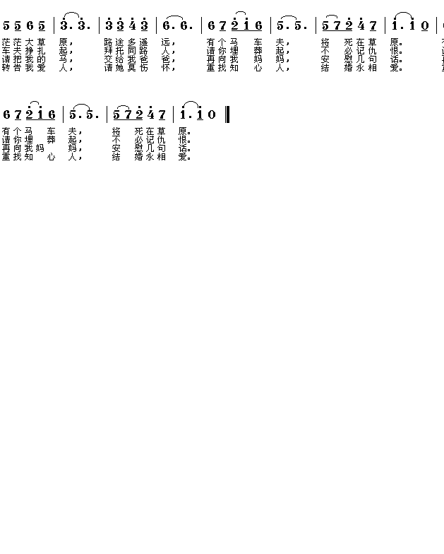 ��ԭ(���ָ��V)1