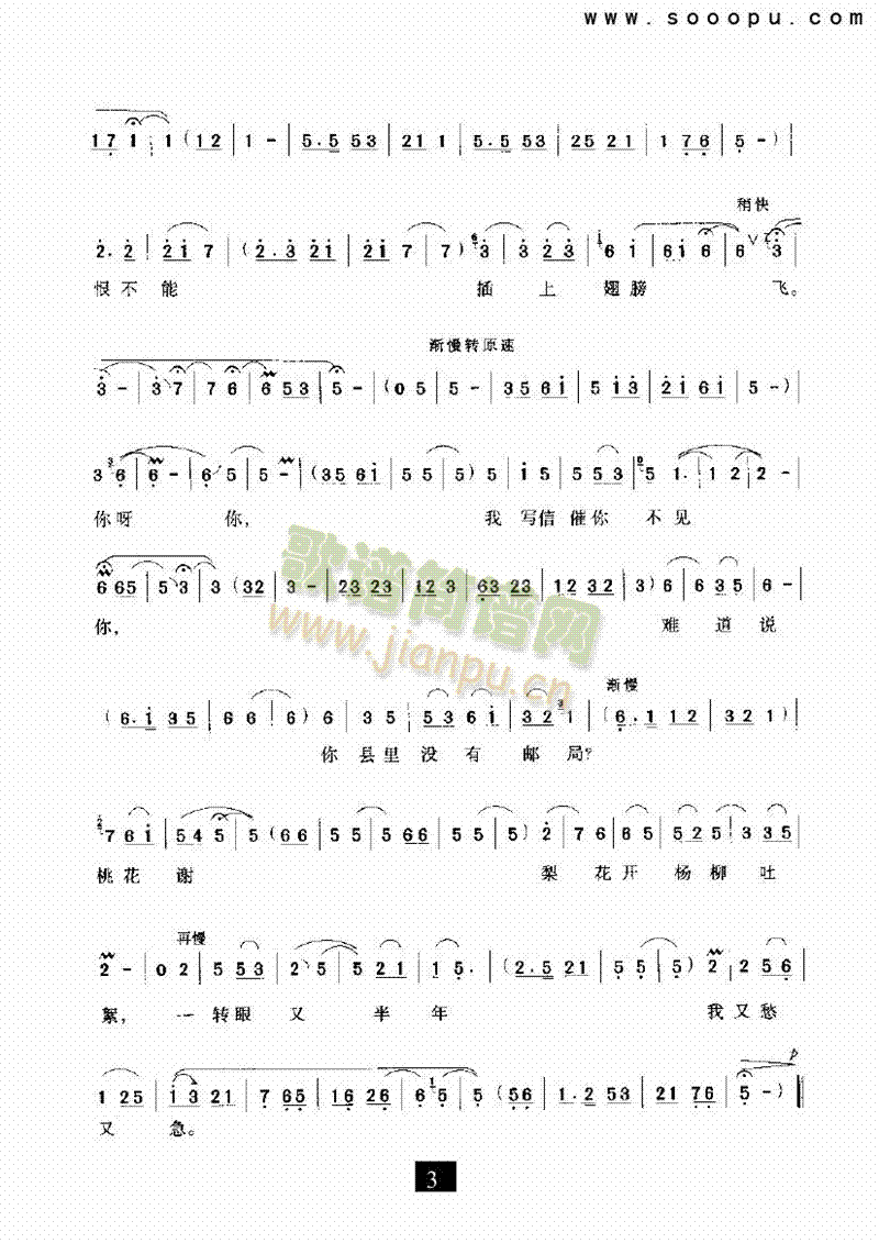 ����Ĵ��Oһ��ǧ�������(l��i)�����V(������(l�� )�V)3