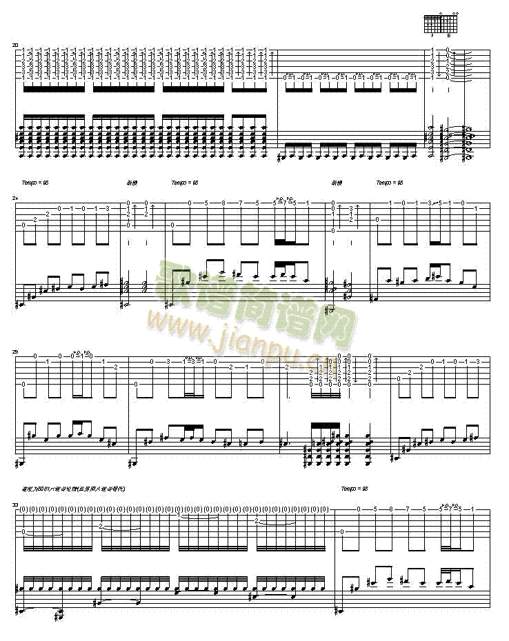 ��֮�༪���V(�����V)3