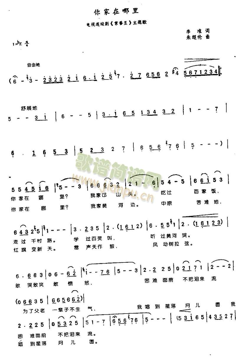 ���������0002(����)1