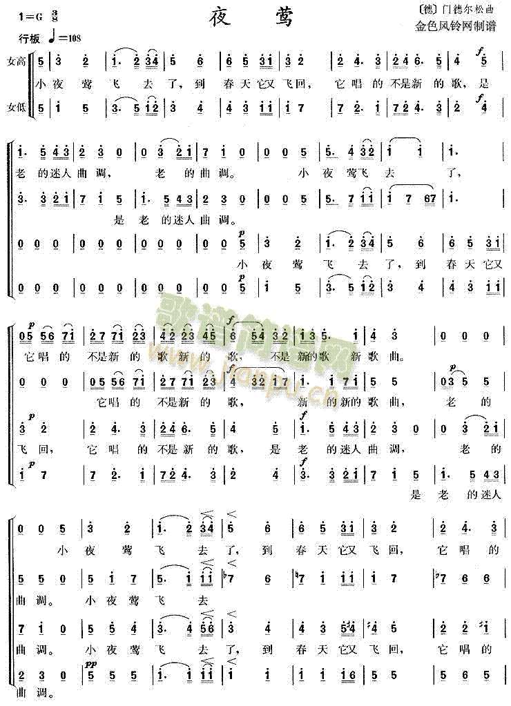 ҹ�L(�ϳ��V)1