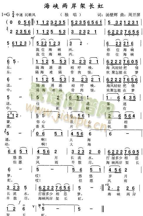 ���{�ɰ����L(ch��ng)��(���ָ��V)1