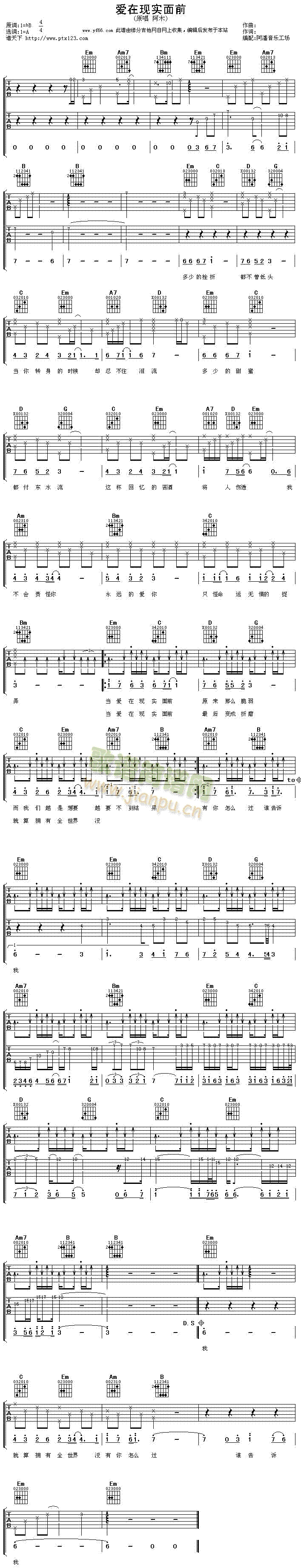 ��(��i)�ڬF��(sh��)��ǰ(�����V)1