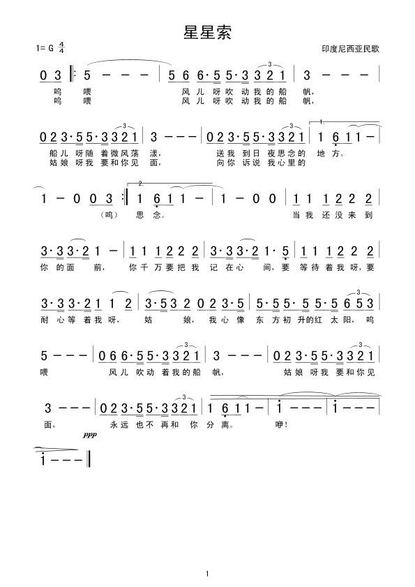 ������(���ָ��V)1