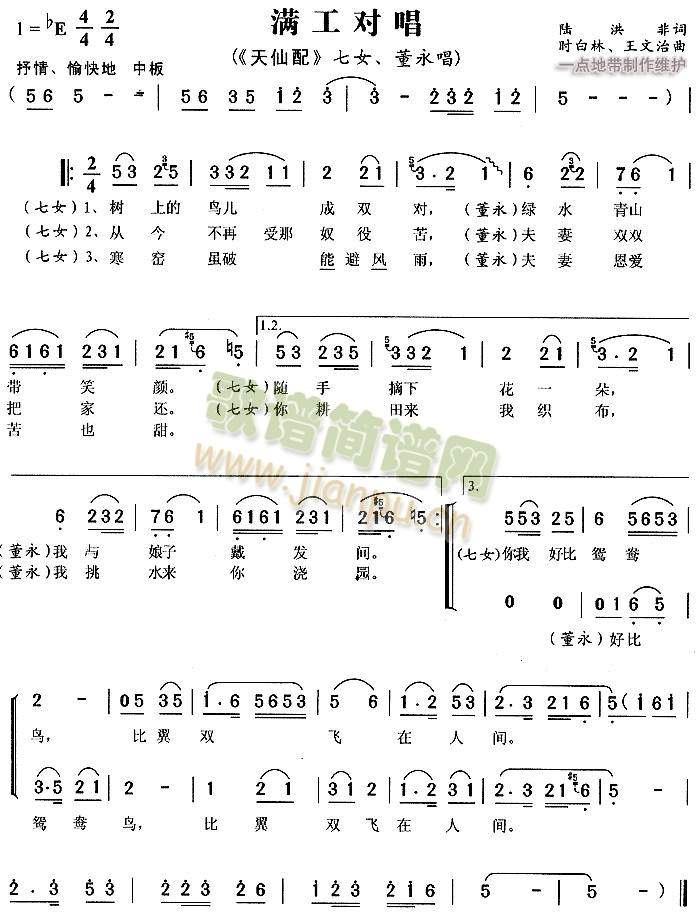 �M(m��n)������(����)1