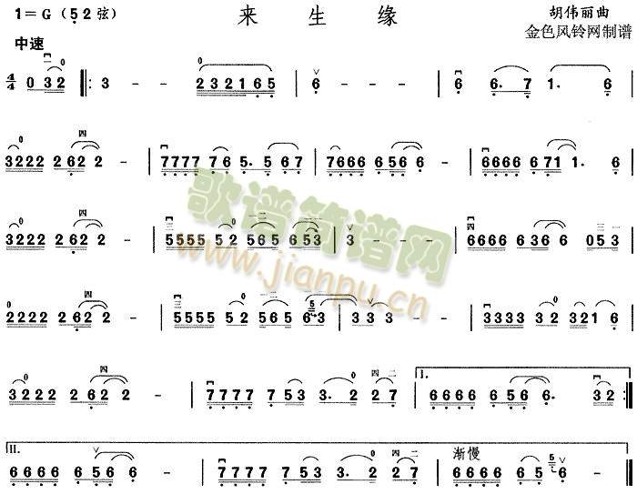 ��(l��i)����(����)1