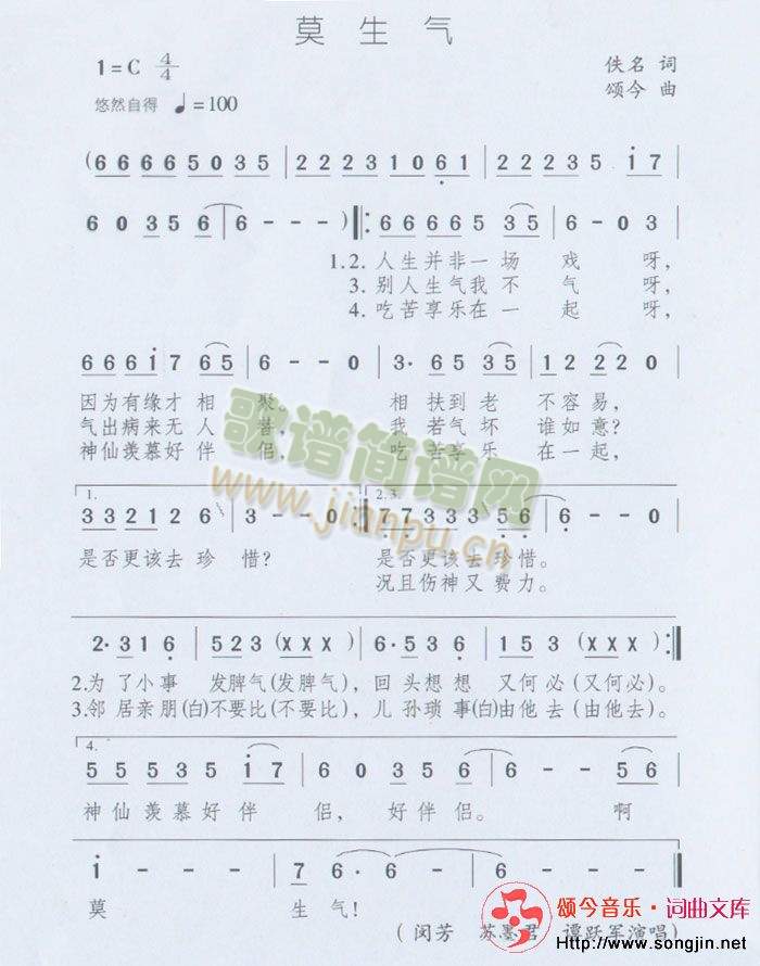 Ī����(���ָ��V)1