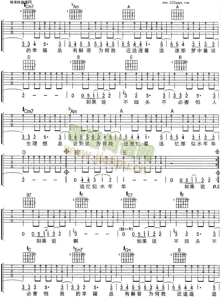 ���A(�����V)3