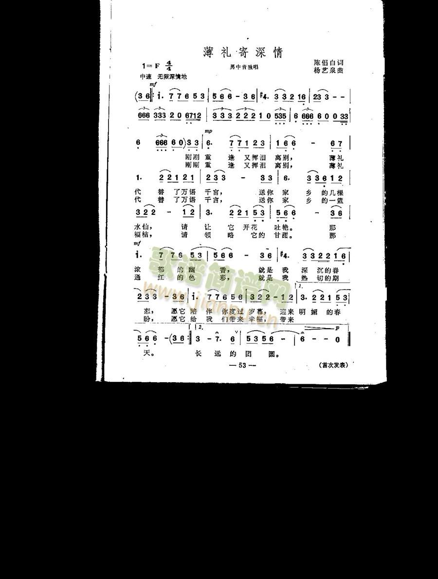 ���Y������(���ָ��V)1