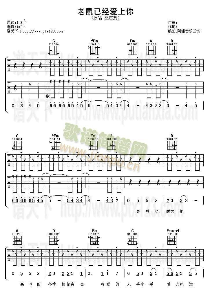 �����ѽ�(j��ng)��(��i)����(�����V)1