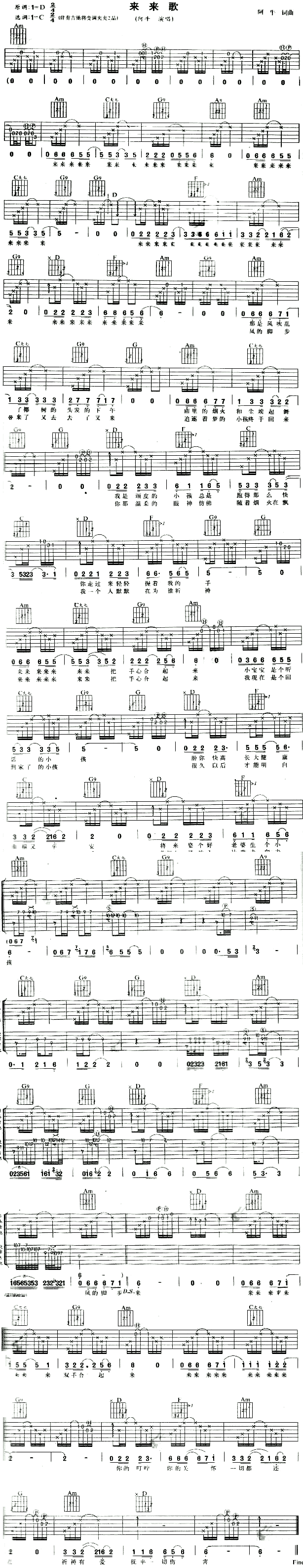 ��(l��i)��(l��i)��(�����V)1