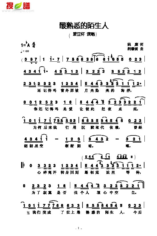 ����Ϥ��İ���˸����(l��i)��(ji��n)�V(������(l�� )�V)1