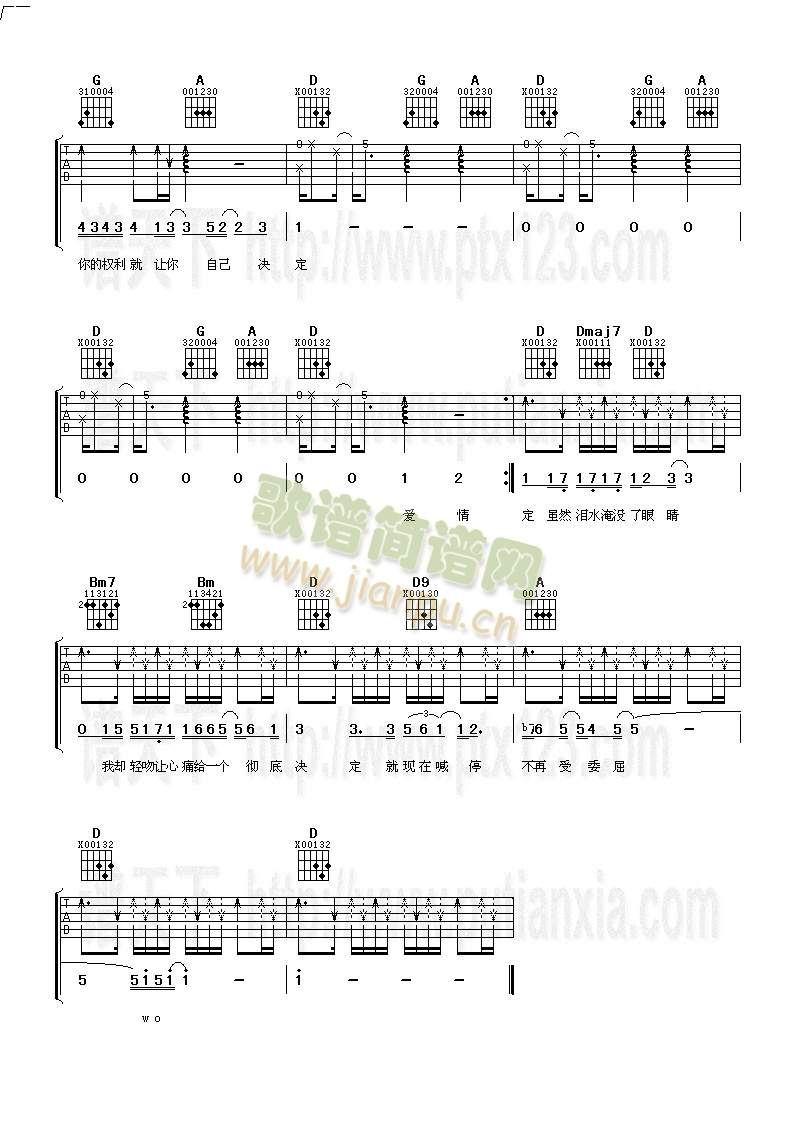 ԭ��(l��i)�@���������(�����V)3