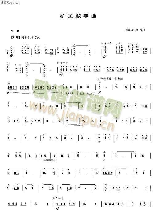 ٣�������ǻ(��-�����V)1