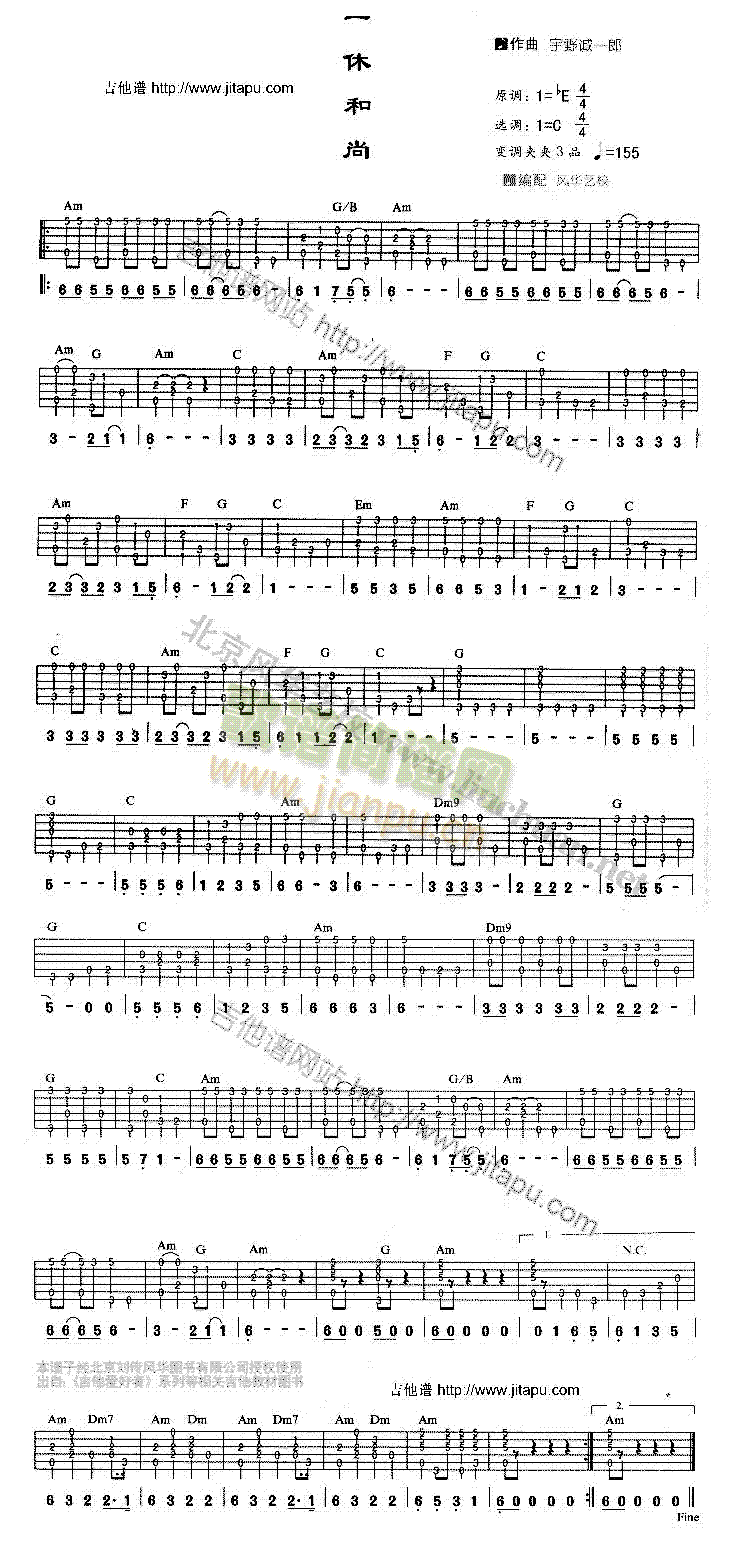 һ�ݺ���(�����V)1