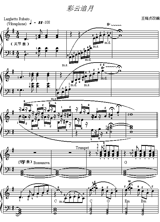 ����׷��(������V)1