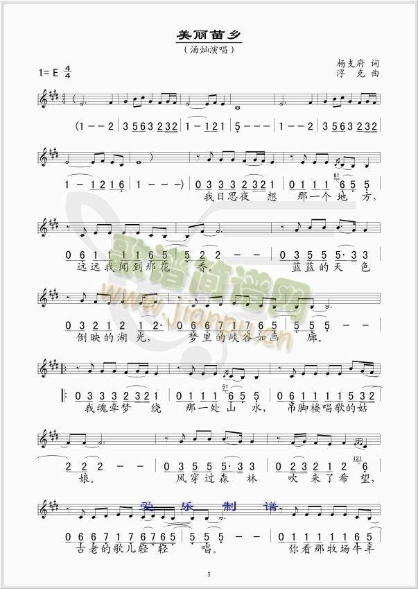 �������l(���ָ��V)1