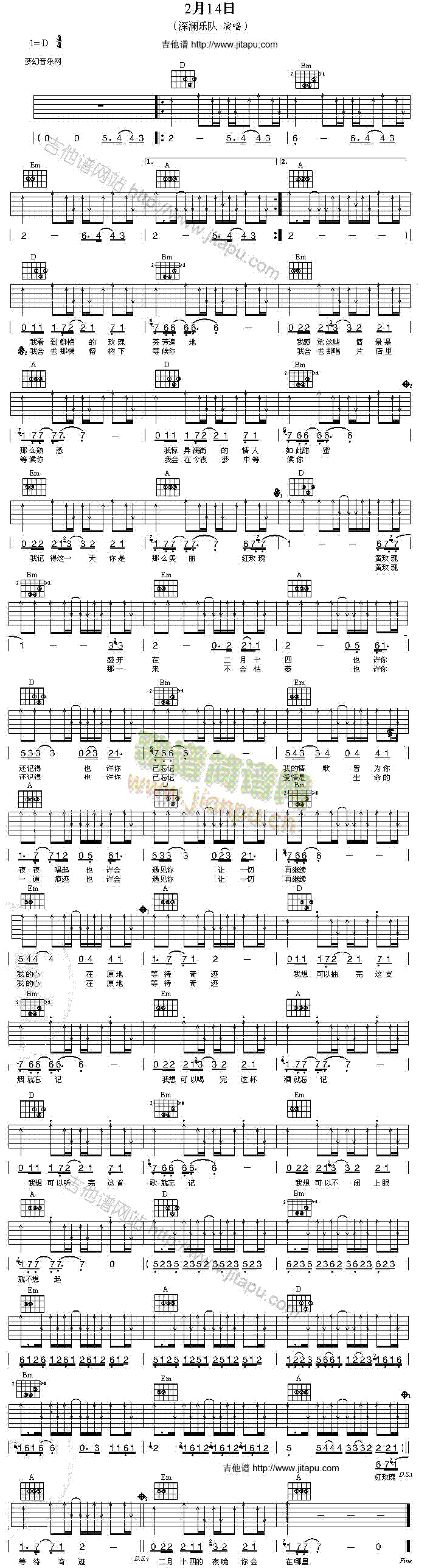 ����ʮ��(�����V)1