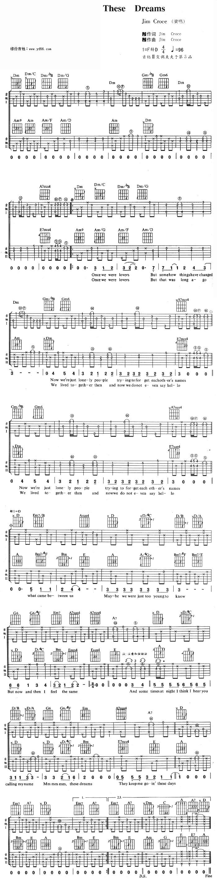 TheseDreams(�����V)1