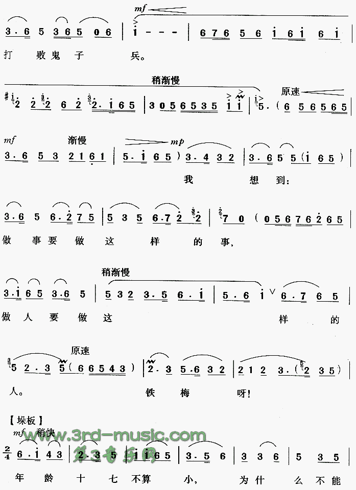 ����Ҫ���@�ӵ���(���ָ��V)3