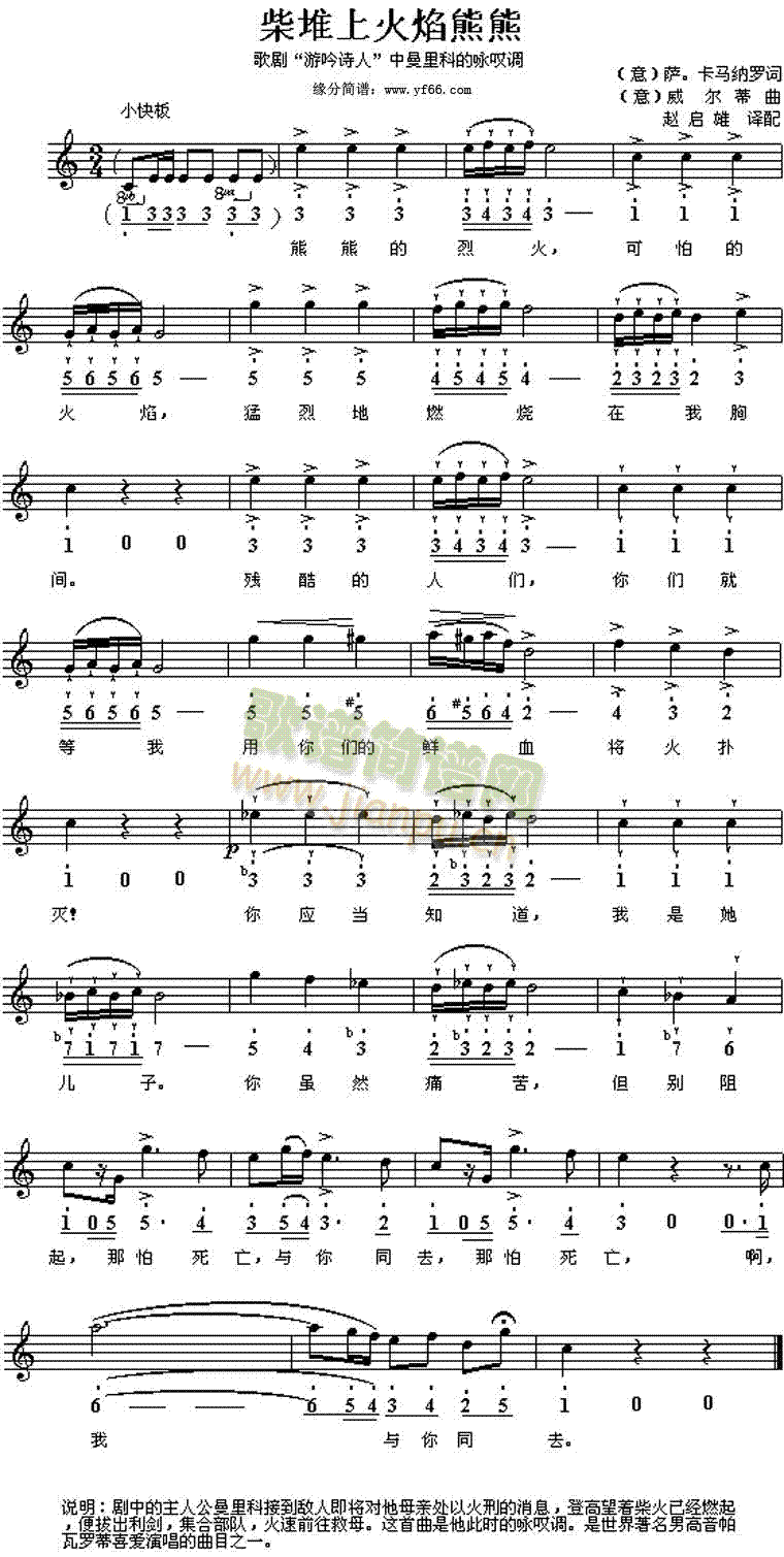 ����ϻ�������(���ָ��V)1