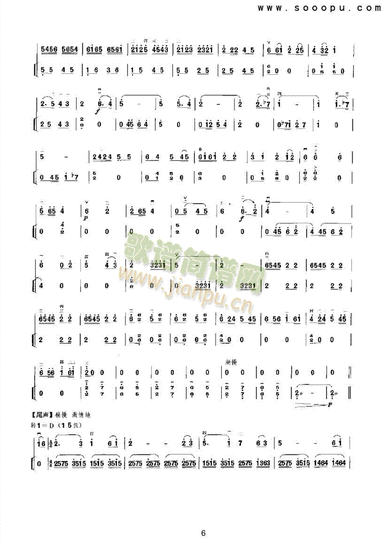 ���������(l�� )�(l��i)����(������(l�� )�V)6