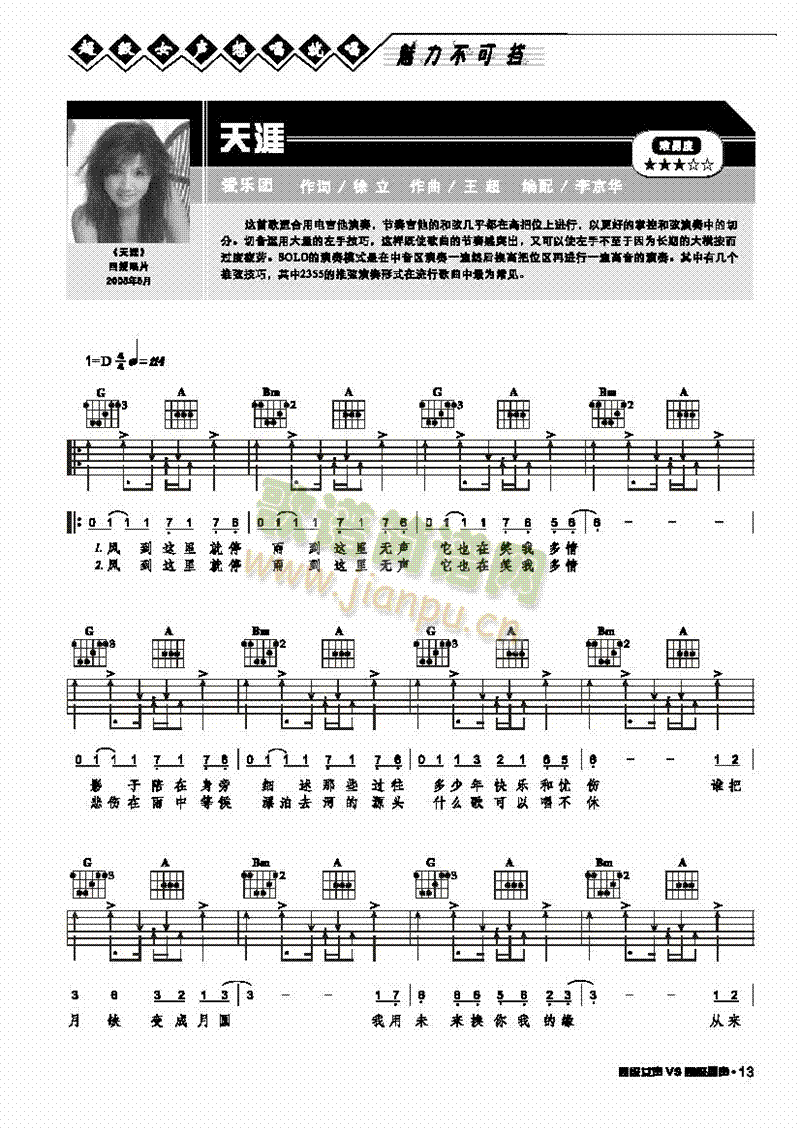 ����-���������(l��i)����(������(l�� )�V)1