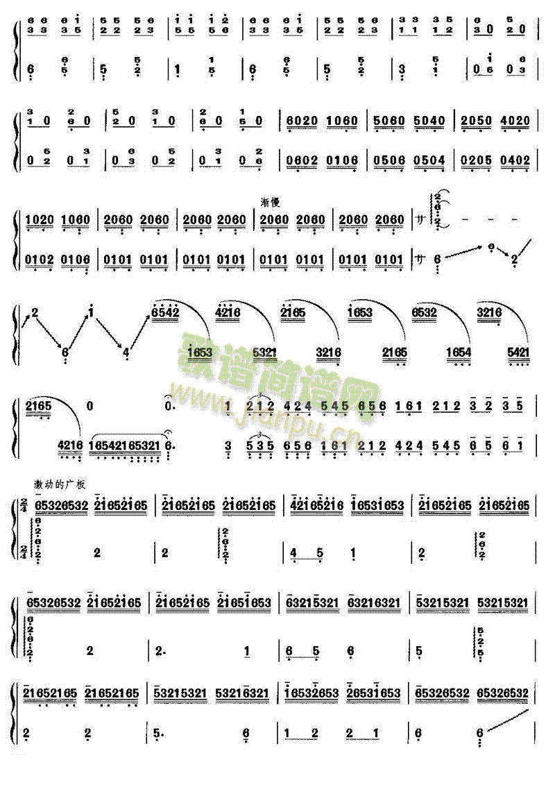 �L(ch��ng)��˼(�Ź~�P���V)6