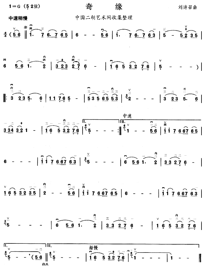 �澉(�����V)1