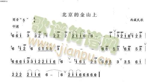 �����Ľ�ɽ��(��ʒ�V)1