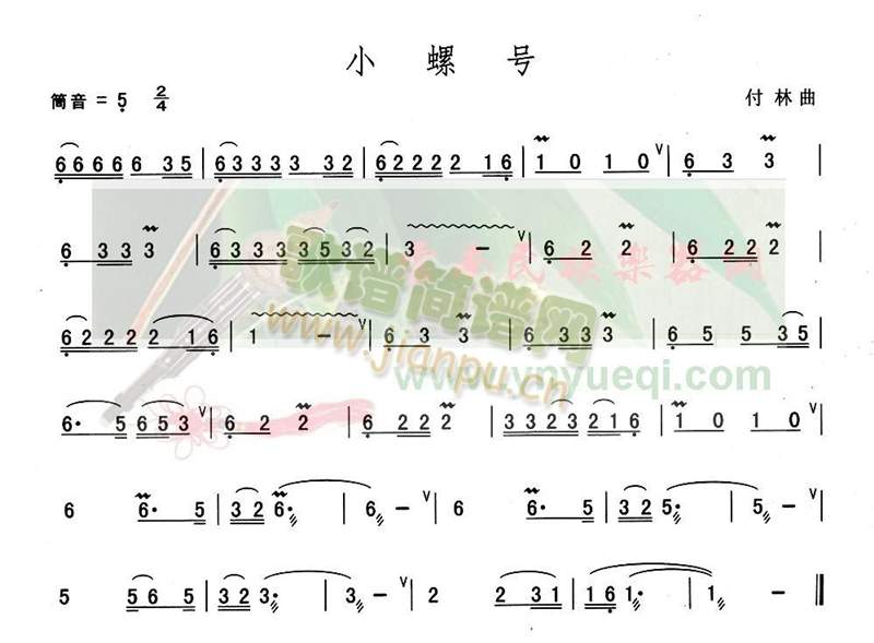 С��̖(���J�z�V)1