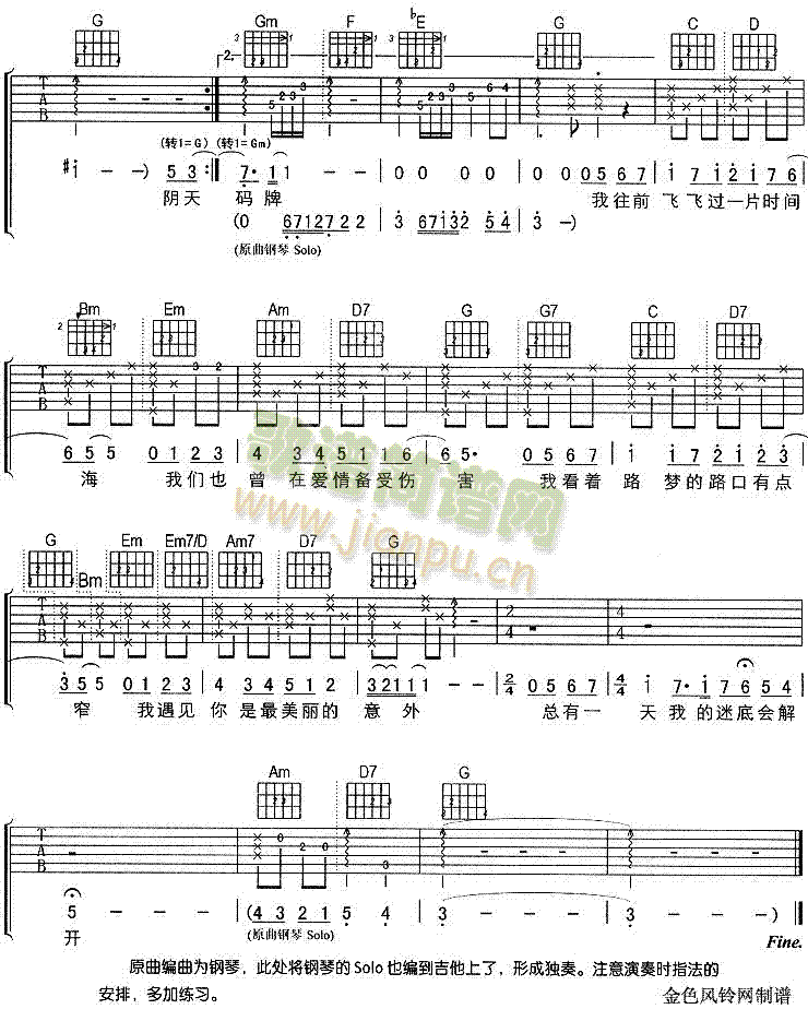 ��Ҋ(ji��n)(�����V)3