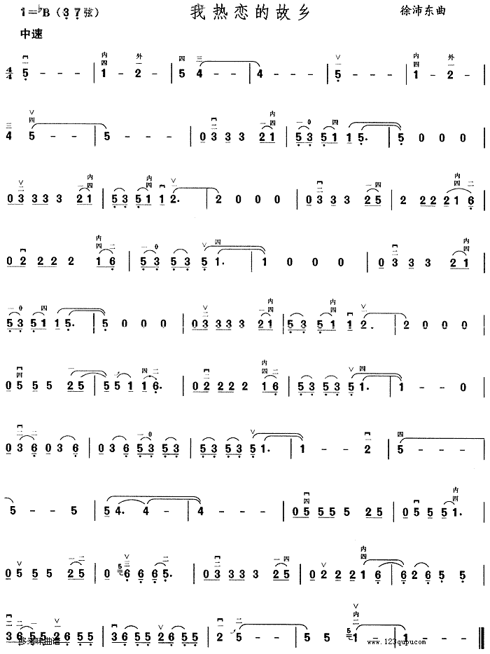 �ҟ�ٵĹ��l(�����V)1