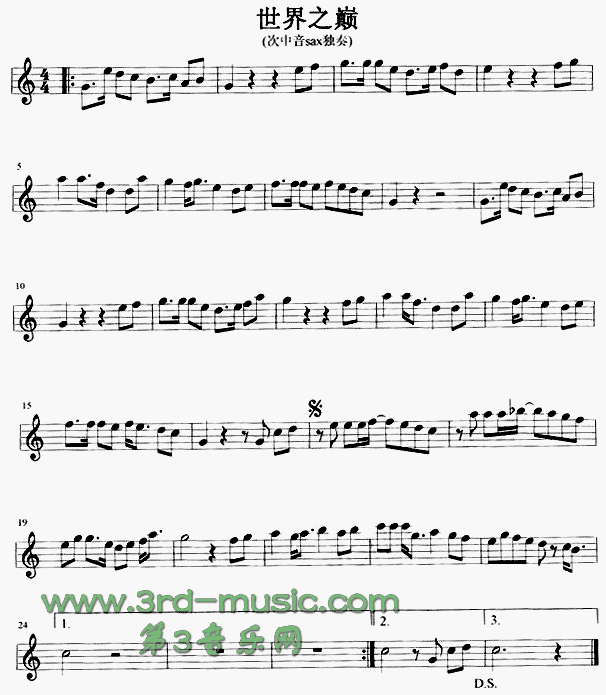 ����֮�p(�_��˹�V)1