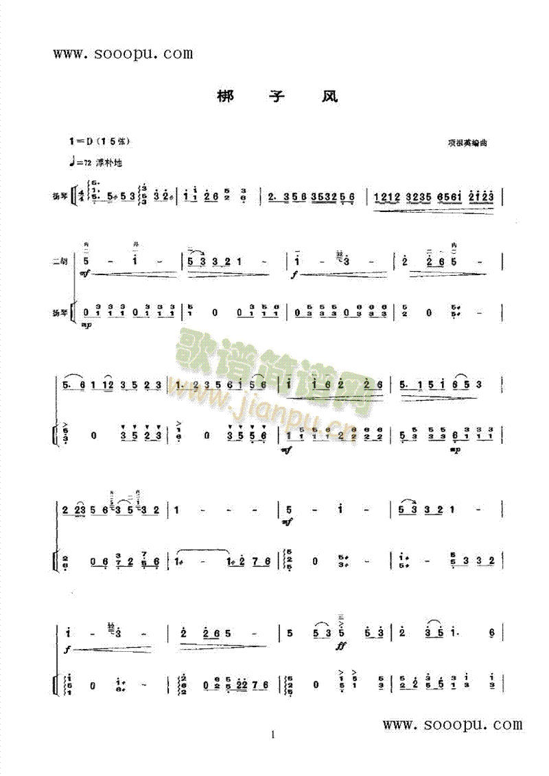 �����L(f��ng)��(l�� )�(l��i)����(������(l�� )�V)1