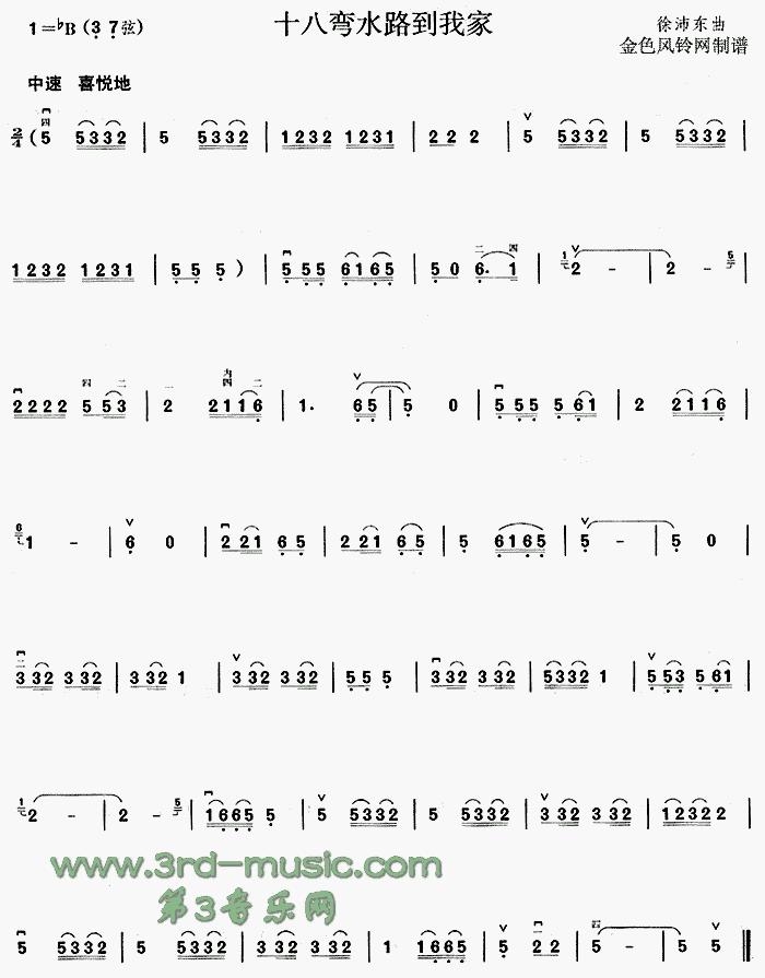 ʮ�ˏ�ˮ·���Ҽ�(�����V)1