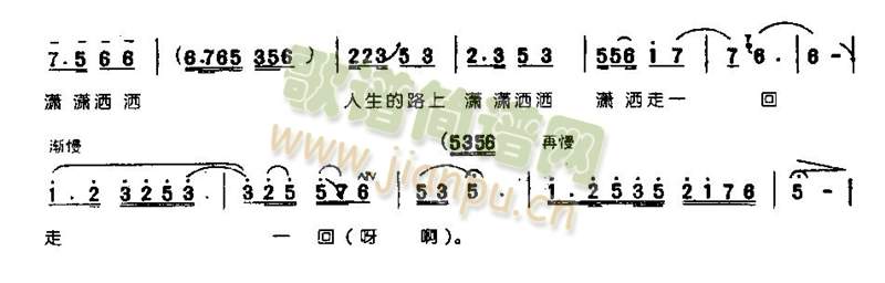 �t����һ��0003(����)3