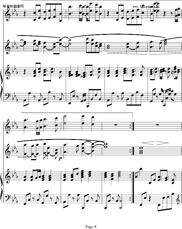 ���н���֮��--b����b(����V)8