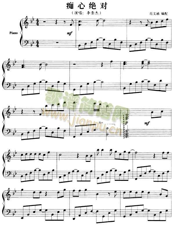 �V�Ľ^��4(��ʒ�V)1