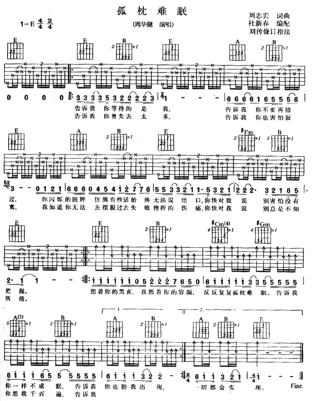 �����y��(�����V)1