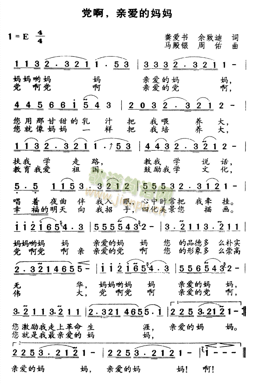 �h��,�H��(��i)�ċ���(���ָ��V)1