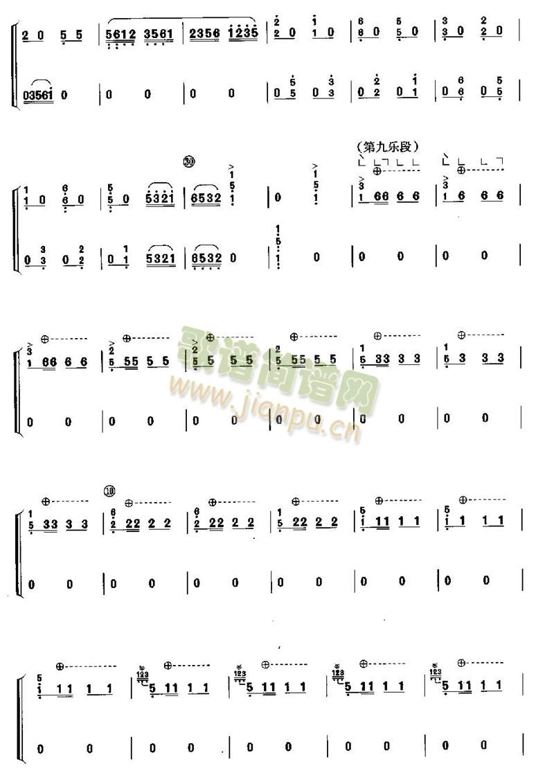 �c�S��8-�Ź~(�Ź~�P���V)7