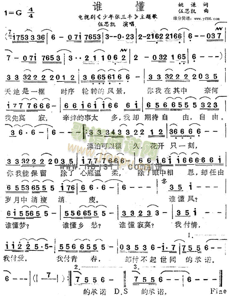 �l(shu��)�����}��(���ָ��V)1