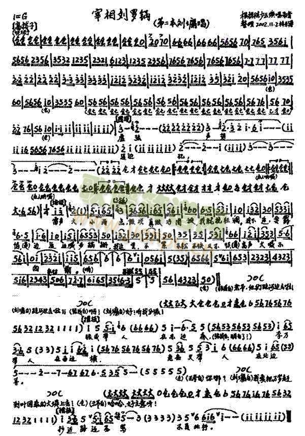 �������_�15-21(����)1