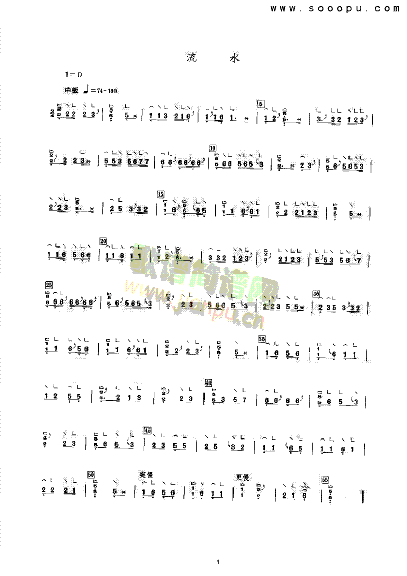 ��ˮ��(l�� )�(l��i)�Ź~(������(l�� )�V)1