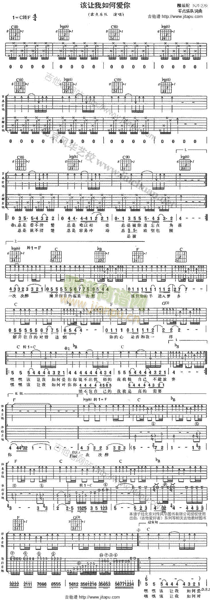 ԓ׌����ΐ�(��i)��(�����V)1